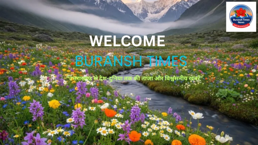 Buransh Times home