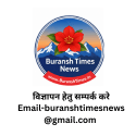 Buransh times ads