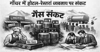 Gas crisis hits Gauchar businesses hard