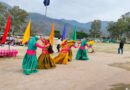 Gauchar Polytechnic Annual Sports Competition: खेलकूद का शुभारंभ Gauchar Polytechnic Annual Sports Competition