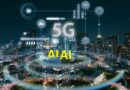 टेक्नोलॉजी समाचार: AI, 5G और डिजिटल दुनिया का बड़ा बदलाव टेक्नोलॉजी समाचार