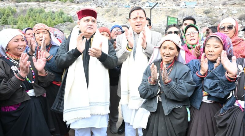 Mana village lakhpati didi Uttarakhand