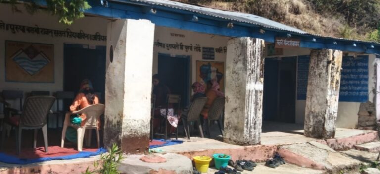 government school poor condition uttarakhand