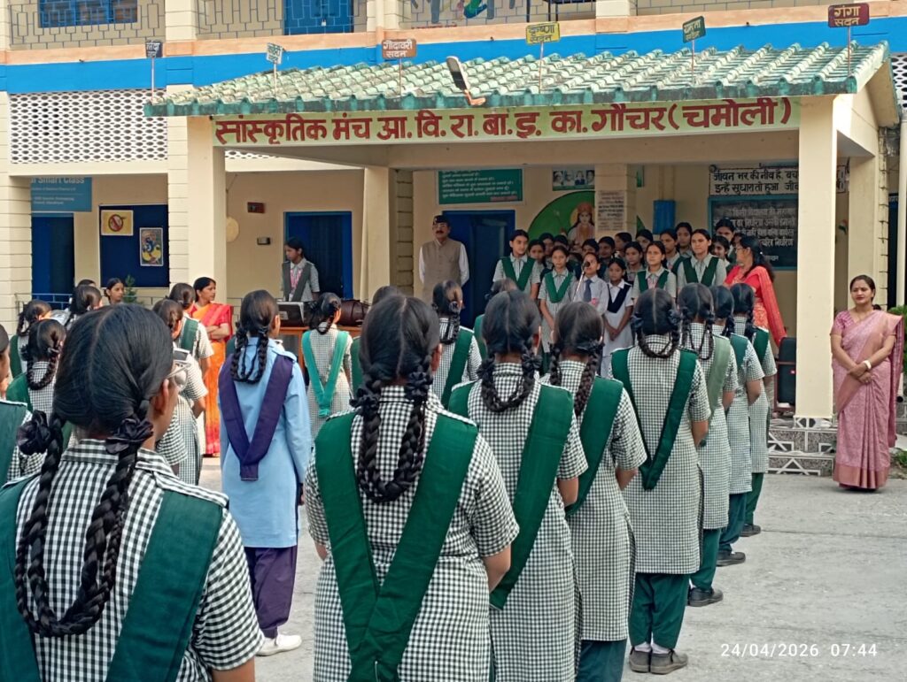 आकाश सारस्वत चमोली: नशा मुक्त भारत देश की जरूरत 1