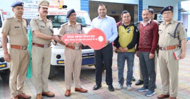 चमोली पुलिस क्रेन key