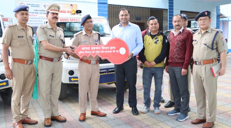 चमोली पुलिस क्रेन key