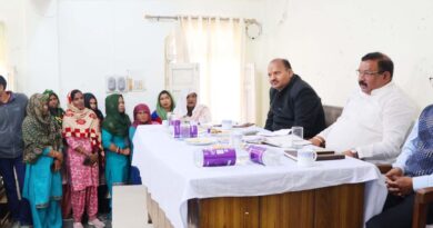 चमोली राशन कार्ड सत्यापन