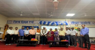 प्रदीप चंद्र नौटियाल सेवानिवृत्ति