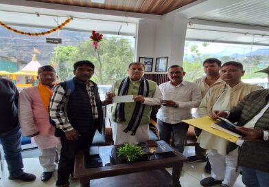 भनाली तोक बिजली हादसा मुआवजा