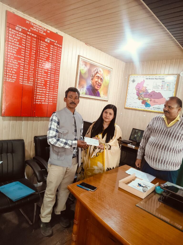 भनाली तोक बिजली हादसा मुआवजा: पशुपालकों को बड़ी राहत 2