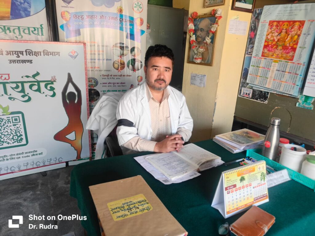 बेस हॉस्पिटल सिमली की मांग पर पक्ष-विपक्ष एकजुट 2 बेस हॉस्पिटल सिमली की मांग पर पक्ष-विपक्ष एकजुट 1