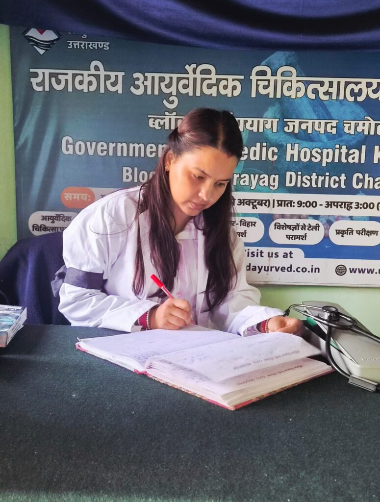बेस हॉस्पिटल सिमली की मांग पर पक्ष-विपक्ष एकजुट 6 बेस हॉस्पिटल सिमली की मांग पर पक्ष-विपक्ष एकजुट 5