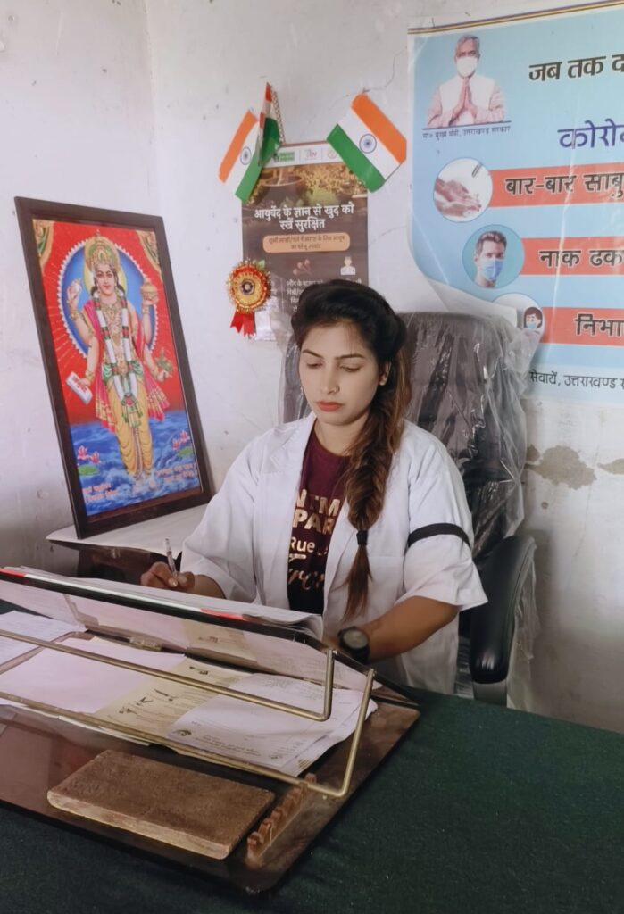 बेस हॉस्पिटल सिमली की मांग पर पक्ष-विपक्ष एकजुट 7 बेस हॉस्पिटल सिमली की मांग पर पक्ष-विपक्ष एकजुट 6