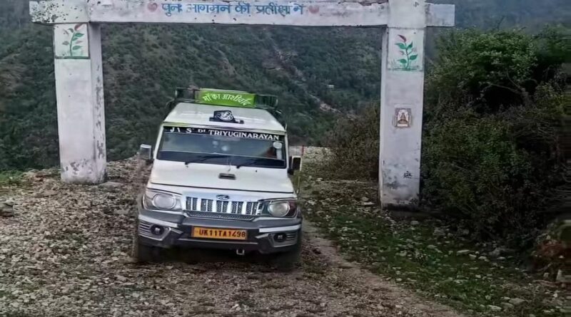 मोखमल्ला मार्ग रोड कटिंग कार्य चमोली