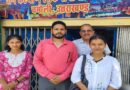 गौचर रामलीला 2026: अध्यक्ष सुनील पंवार ने शुरू कराया प्रशिक्षण गौचर रामलीला 2026 प्रशिक्षण कार्यक्रम