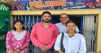 गौचर रामलीला 2026 प्रशिक्षण कार्यक्रम