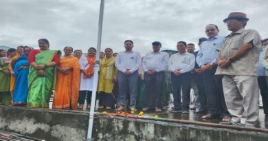 जन कल्याण लोकसेवा समिति गौचर