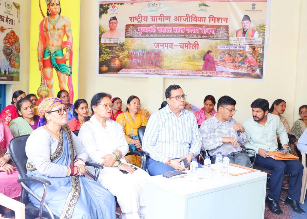 मुख्यमंत्री सशक्त बहना उत्सव योजना से महिलाएं आत्मनिर्भर, 2