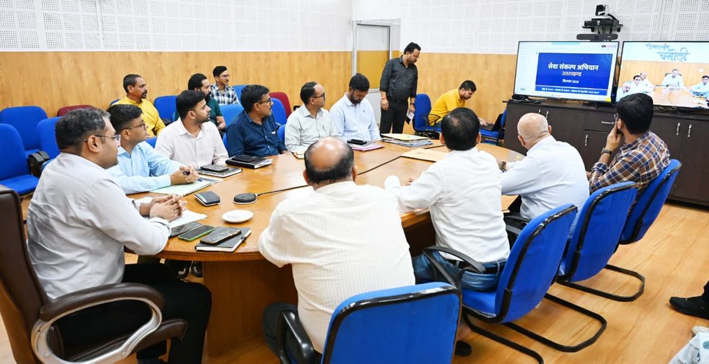 सेवा संकल्प अभियान चमोली: 17 सितम्बर से होगा आयोजन, 1