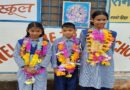 मुख्यमंत्री मेधावी छात्रवृत्ति
