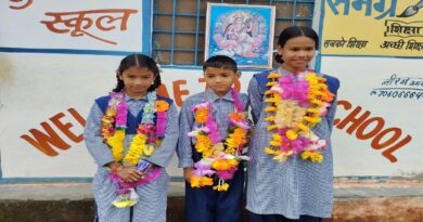 मुख्यमंत्री मेधावी छात्रवृत्ति