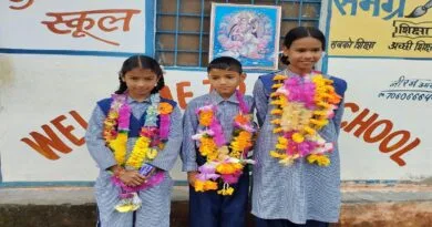 मुख्यमंत्री मेधावी छात्रवृत्ति