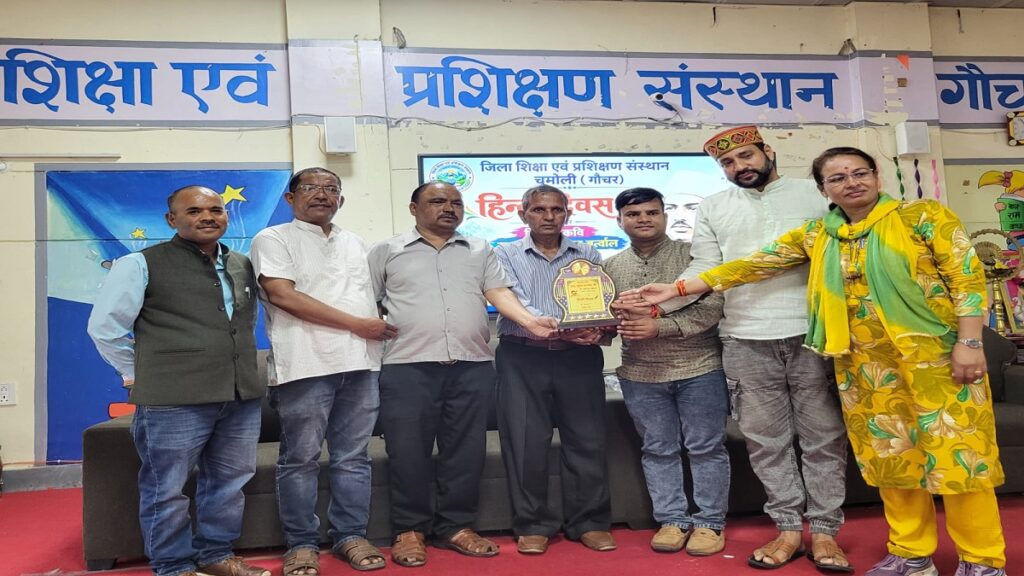 हिंदी दिवस पर हिमवंत कवि चंद्रकुंवर बर्त्वाल को दी विनम्र श्रद्धांजलि 1 हिंदी दिवस पर हिमवंत कवि चंद्रकुंवर बर्त्वाल